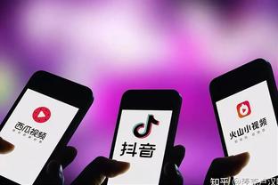 必威app手机官方网站截图3